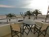 Aegean Blue Beach Hotel 